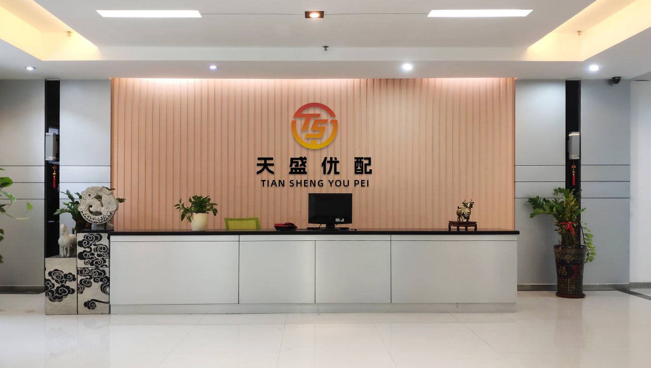 永华证券 快讯：黄金ETF(518880)上涨0.36% 成交额14.79亿